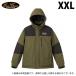 [ приобретенный товар ] Evergreen E.G. теплый горная парка ( хаки × черный |XXL) ( рыбалка одежда ) /(c) [Σ01]