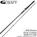 G-CRAFT(ji- craft ) seven чувство SR mid Stream MSB-972-SR (li балка custom )si- bass удочка / Bait /(5) [Σ08]