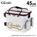 �y���񂹏��i�z ���܂��� GM2606 (�z���C�g�^45cm�n�C�^�C�v) �g�[�i�����g�o�b�J�� (���E�o�b�O) /Gamakatsu /2024�N���f�� /(c) �y��03�z