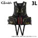 [ приобретенный товар ] Gamakatsu GM2183 (3L| черный × Gold ) arte ma защита Pro плавающий лучший (2024 год модели ) / камыш ./(c) [Σ03]
