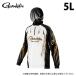 [ приобретенный товар ] Gamakatsu GM3816 ( черный × белый |5L) 2WAY принт Zip рубашка f-ti( рыбалка одежда |2026 год весна лето модель ) /26SS /(c) [Σ01]