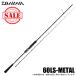 [ Medama товар ] Daiwa Cata linaBJ воздушный портативный 60LS-METAL ( вращающийся модель ) jigging удилище /SLJ/AP/ удочка /(5) [Σ05]