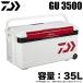[ приобретенный товар ] Daiwa cooler-box Pro козырек багажник HD II GU 3500 ( емкость :35L / цвет : красный )/(c) [Σ05]