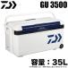 [ приобретенный товар ] Daiwa cooler-box Pro козырек багажник HD II GU 3500 ( емкость :35L / цвет : голубой )/(c) [Σ05]