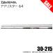 [ Medama товар ] Daiwa a Naris ta-64 30-215*Q ( удочка для рыбалки с лодки ) 2023 год модели / судно рыбалка / лодка рыбалка /(5) [Σ05]