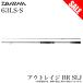 (7)[ Medama товар ] Daiwa 24 наружный Ray jiBR SLJ 63LS-S вращающийся модель ( jigging удилище ) super light jigging /2024 год модели / удочка [Σ05]