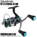 [ Medama товар ] Daiwa 23emelarudasRX FC LT2500S-H-DH двойной руль (2023 год модели ) вращающийся катушка / искусственная приманка на кальмара /(5) [Σ01]