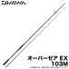  Daiwa 24 over там EX 103M ( Surf lure rod ) 2024 год модели / Flat рыба / ложный палтус /magochi/ синий предмет /(5) [Σ9]