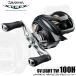  Daiwa 26 Steez SV свет TW 100H правый руль (2026 год модели ) Bait литье катушка /(5) [Σ01]