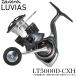 [ Medama товар ] Daiwa 24 рубин asLT5000D-CXH (2024 год модели ) вращающийся катушка /(5) [Σ01]