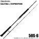 Daiwa 25 saltiga J EXPEDITION 50S-6 вращающийся модель ( off shore jigging удилище ) 2025 год модели / Expedition /(5) [Σ05]