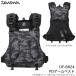 [ Medama товар ](5) Daiwa DF-6624 PD игра лучший черный утка ( плавающий лучший ) 2025 год первый лето модель / спасательный жилет /laijeke/25SS [Σ03]