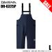 (7)[ Medama товар ] Daiwa DR-6325P ( черный L) Ocean дождь половина комбинезон ( дождь брюки ) [Σ02]