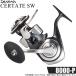[ предварительный заказ товар ] Daiwa 26 cell te-toSW 8000-P (2026 год модели ) вращающийся катушка / большой /(5) [Σ01]