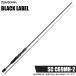  Daiwa 26 Black Label SC C69MH-2 (2026 год модели ) Bait модель /2 деталь / bass удочка /(5) [Σ05]