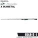  Daiwa 26emelarudasX кальмар metal 65LB-S*J ( кальмар metal удилище ) Bait модель /2026 год модели / metal ste/ свинец ste/IM /(5) [Σ05]