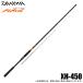  Daiwa 25 Battle игра HMG гипер- maeuchi игра XH-450 ( удочка для морской рыбалки / передний удар . стержень ) вращающийся модель /2025 год модели / большой предмет удочка для морской рыбалки /(5) [ Medama товар ] [Σ05]