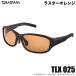 (5) Daiwa TLX 025 luster orange LO ( поляризованные очки ) 2026 год дополнение модель / солнцезащитные очки 