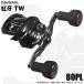  Daiwa 26..TW 80PL левый руль (2026 год модели ) катушка bait reel / обе ось катушка / морской лещ /(5) [Σ01]
