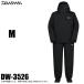  Daiwa DW-3526 ( черный |M) RAINMAX winter костюм ( зимний костюм ) верх и низ в комплекте /2026 год осень-зима модель /26AW/ дождь Max /(5) [Σ03]