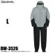  Daiwa DW-3526 ( стойка ru серый |XL) RAINMAX winter костюм ( зимний костюм ) верх и низ в комплекте /2026 год осень-зима модель /26AW/ дождь Max /(5) [Σ03]