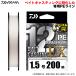  Daiwa (1.5 номер 200m) Bait литье te.la сенсор ×12EX+Si3 SP белый (PE линия ) 12 Blade /1 2 шт кручение /(5) [Σ01]