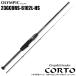  Olympic 23 Colt 23GCORS-6102L-HS hard solid tip (2023 year of model ) ajing rod /(5)
