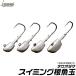�ꐽ(issei) �C���Y �X�C�~���O������(�l�E�I�_�})�i�d���F45g�j(�t�b�N�T�C�Y�F3/0) /�y���[���֔z���z(5) �y��01�z