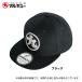 �}���L���[ �}���L���[�t���b�g�o�C�U�[�L���b�v02 (�u���b�N) �t���[(57�`60cm) (�X�q�E�L���b�v) /Marukyu /(5) �y��01�z
