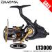 [ Medama товар ] Daiwa 19 борт matic BR LT3000 (yaen для катушка ) задний drag установка вращающийся катушка /2019 год модели /(5) [Σ01]