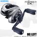  Shimano 21 Antares DC HG LEFT левый руль (2021 год модели ) Bait литье катушка /(5) [Σ01]