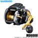  Shimano 22 Be -тактный тормозные колодки MD 6000 правый руль (2022 год модели ) электрический катушка /(5) [Σ02]