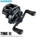 [ приобретенный товар ] Shimano 24 SLX 71HG левый руль (2024 год модели ) Bait литье катушка /(c) [Σ01]