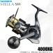  Shimano 26 Stella SW 4000XG (2026 год модели ) вращающийся катушка / большой /(5) [Σ01]