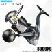  Shimano 25 Stella SW 8000XG (2025 год модели ) вращающийся катушка / большой /(5) [Σ01]