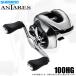  Shimano 25 Antares 100HG правый руль (2025 год модели ) Bait литье катушка /(5) [Σ01]