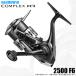  Shimano 25 comp Rex XR 2500 F6 (2025 год модели ) вращающийся катушка / черный автобус / универсальный /(5) [Σ01]