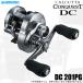  Shimano 26ka LUKA ta Conquest DC 201PG LEFT левый руль (2026 год модели ) Bait литье катушка /(5) [Σ01]