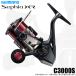  Shimano 25sefiaXR C3000S (2025 год модели ) вращающийся катушка / искусственная приманка на кальмара /(5) [Σ01]