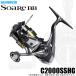  Shimano 26 Thor reBB C2000SSHG ( вращающийся катушка ) 2026 год модели /(5) [Σ01]