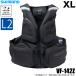 (5)�V�}�m VF-142Z (�u���b�N�^�T�C�Y�FXL) �t���[�e�B���O�x�X�g (2026�N���f��) ���C�t�W���P�b�g/���C�W���P �y��03�z