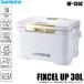 (7) Shimano NF-130Zfik cell UP 30L ( цвет : жемчужно-белый ) [ cooler-box ] [Σ04]