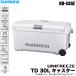 (7) Shimano Uni свободный zTD 30L литейщик (ND-430Z) цвет : жемчужно-белый ( cooler-box )[Σ05]
