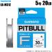 (5) Shimano pitobrufroro Leader LB-M31Z (30m 5 номер 20lb)froro карбоновый Leader / Harris / линия [Σ01]