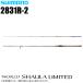  Shimano world автомобиль ula ограниченный 2831R-2 (2025 год дополнение модель ) вращающийся модель / Freestyle /(5) [Σ07]