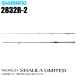  Shimano world автомобиль ula ограниченный 2832R-2 (2024 год дополнение модель ) вращающийся модель / Freestyle / bass удочка /(5) [Σ07]