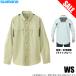 [ Medama товар ] Shimano (SH-000V бежевый WS) prestige рубашка ( рыбалка одежда )/(5) [Σ01]