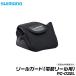  Shimano катушка защита ( электрический катушка для ) (S размер ) ( номер товара :PC-032L)[ почтовая доставка рассылка возможно ](6) [Σ01]