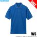 [ Medama товар ] Shimano (SH-002W голубой WS) prestige рубашка-поло ( рыбалка одежда )/(5) [Σ01]