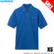 [ Medama товар ] Shimano (SH-002W голубой XS) prestige рубашка-поло ( рыбалка одежда )/(5) [Σ01]